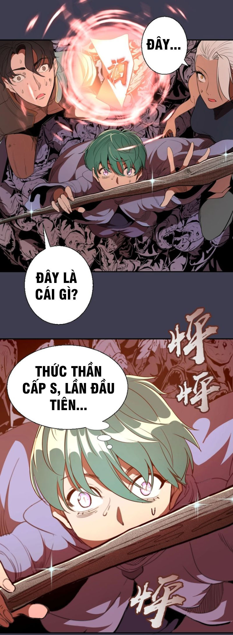 Cao Đẳng Linh Hồn chapter 55a - Trang 12