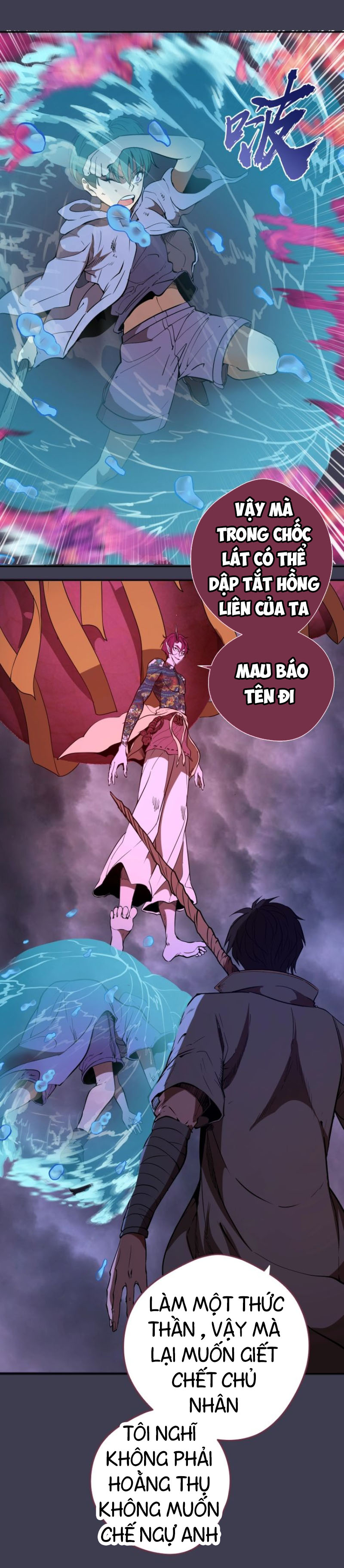 Cao Đẳng Linh Hồn chapter 55b - Trang 16