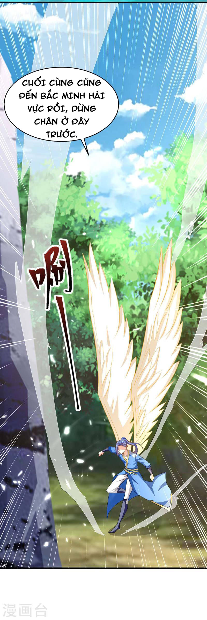 Tối Cường Thăng Cấp Chapter 296 - Hamtruyen.vn