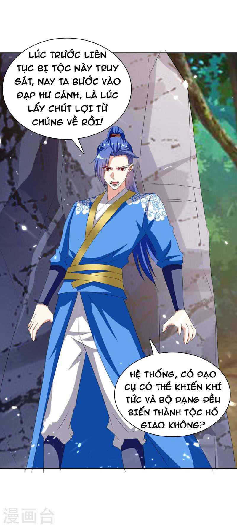 Tối Cường Thăng Cấp Chapter 296 - Hamtruyen.vn