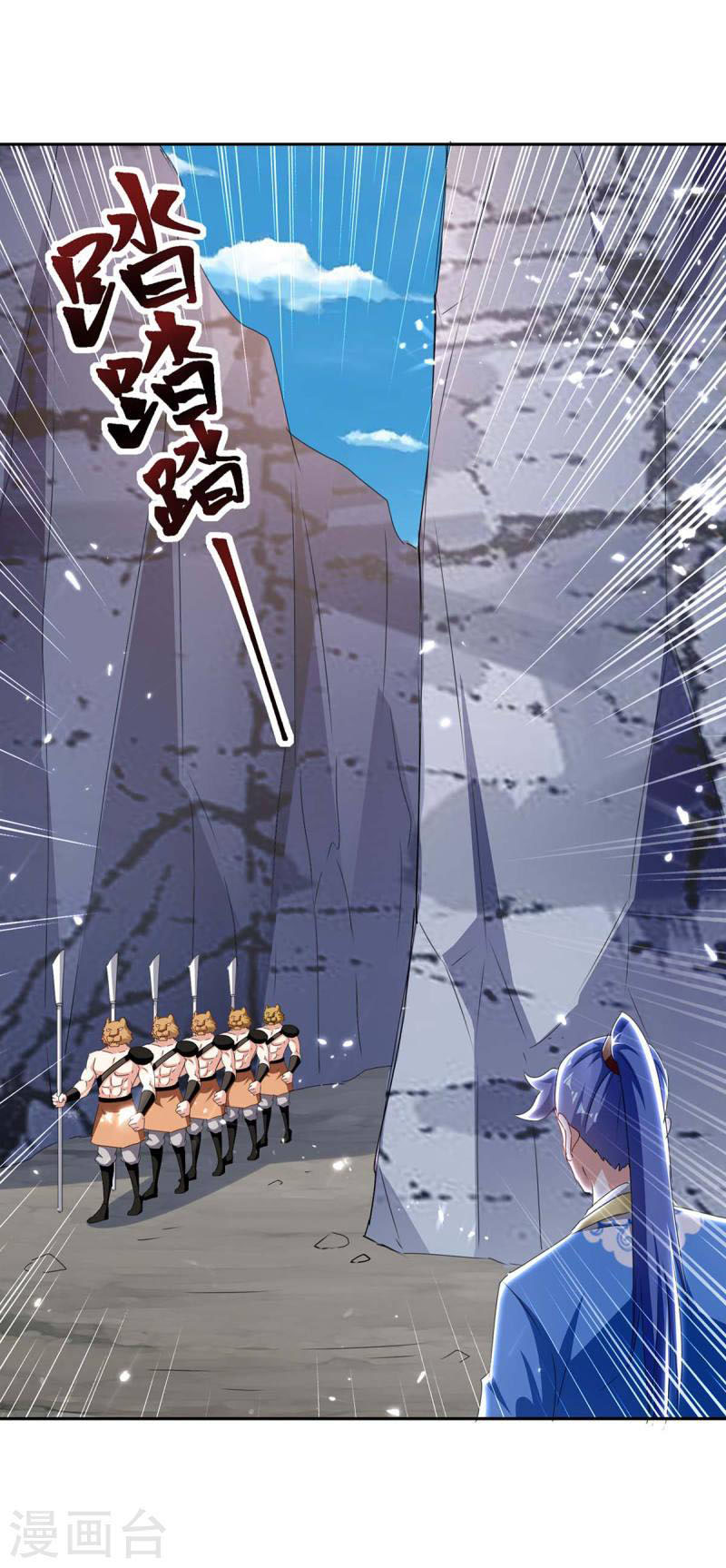 Tối Cường Thăng Cấp Chapter 296 - Hamtruyen.vn