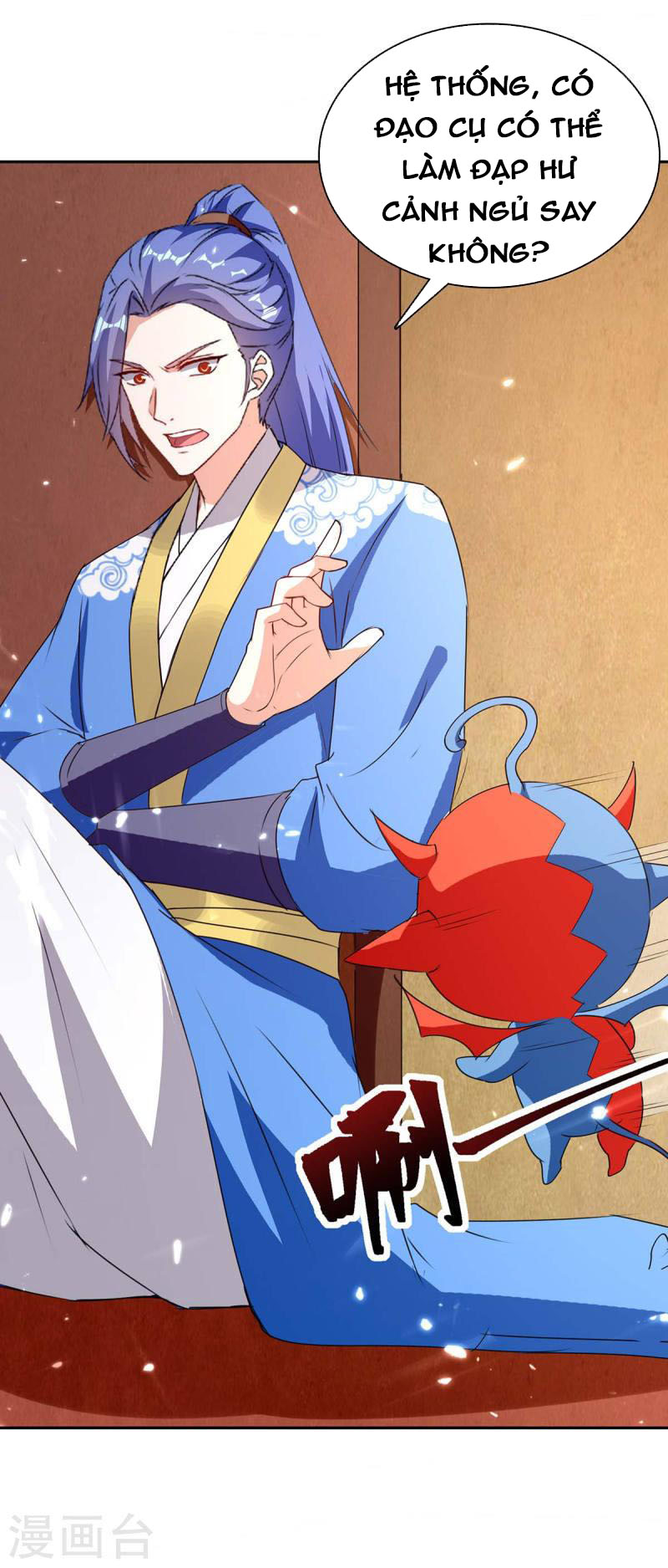 Tối Cường Thăng Cấp Chapter 296 - Hamtruyen.vn