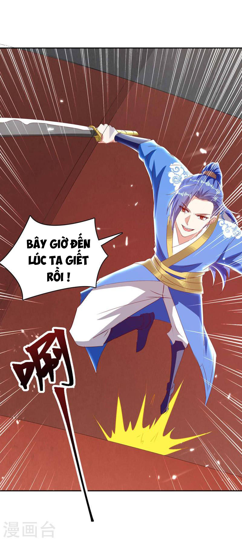 Tối Cường Thăng Cấp Chapter 297 - Hamtruyen.vn