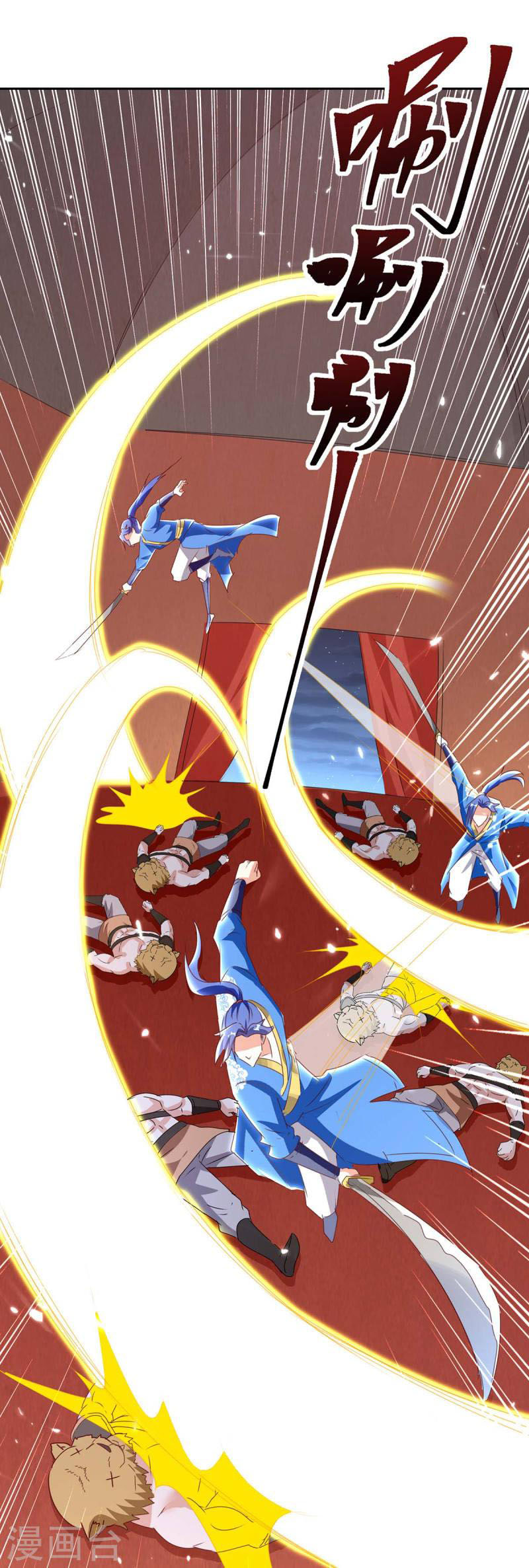 Tối Cường Thăng Cấp Chapter 297 - Hamtruyen.vn