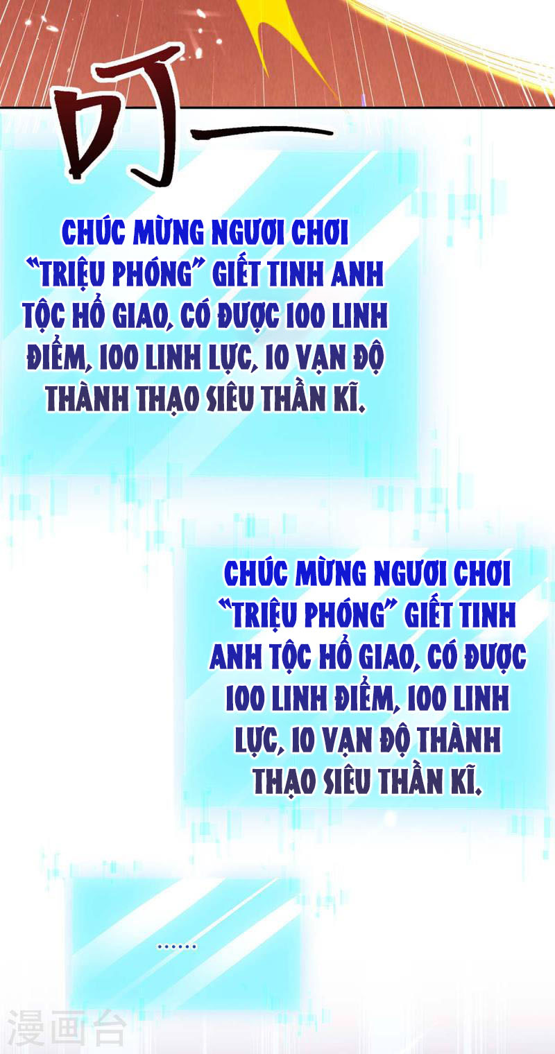 Tối Cường Thăng Cấp Chapter 297 - Hamtruyen.vn