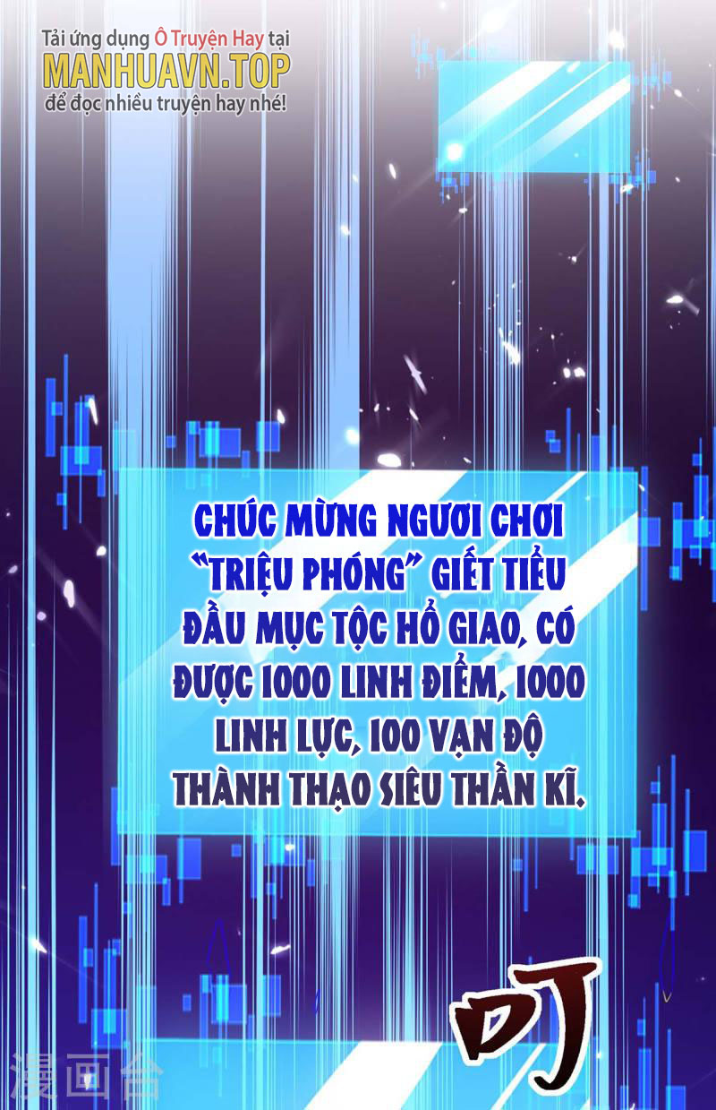 Tối Cường Thăng Cấp Chapter 297 - Hamtruyen.vn
