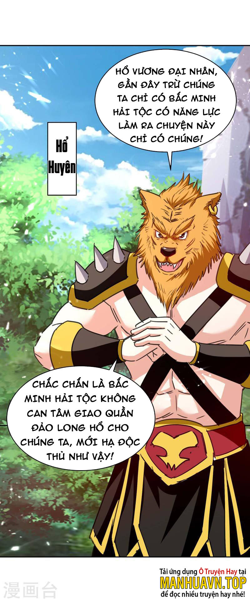 Tối Cường Thăng Cấp Chapter 297 - Hamtruyen.vn