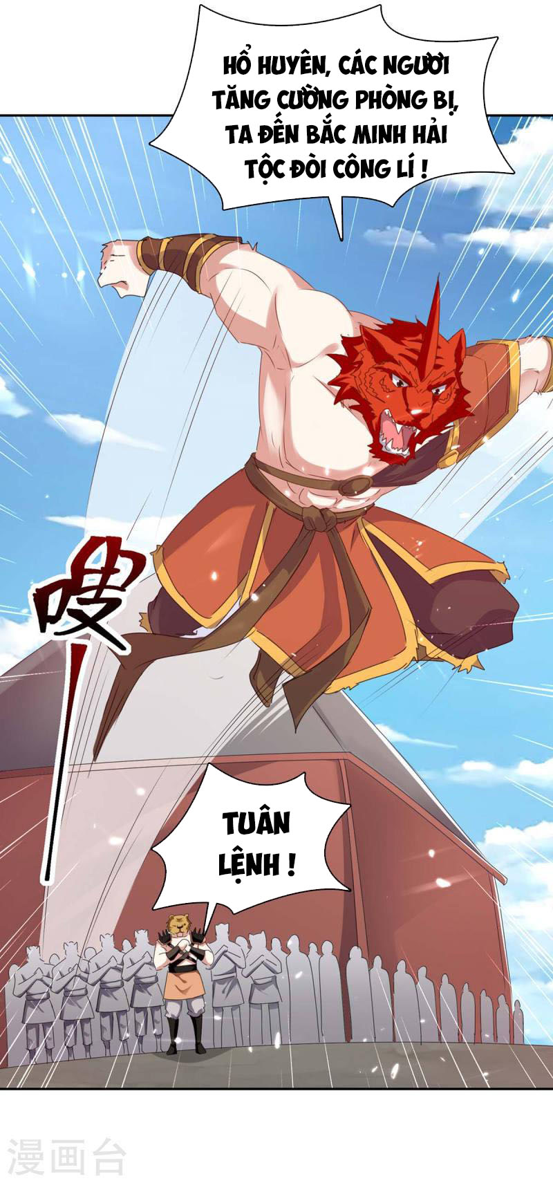 Tối Cường Thăng Cấp Chapter 297 - Hamtruyen.vn