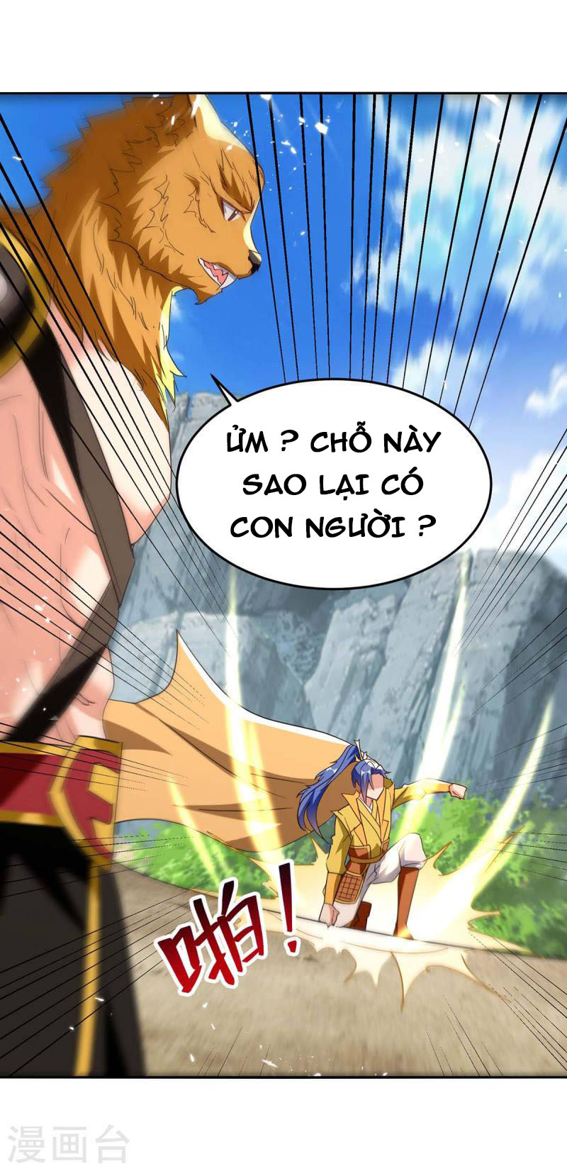 Tối Cường Thăng Cấp Chapter 297 - Hamtruyen.vn