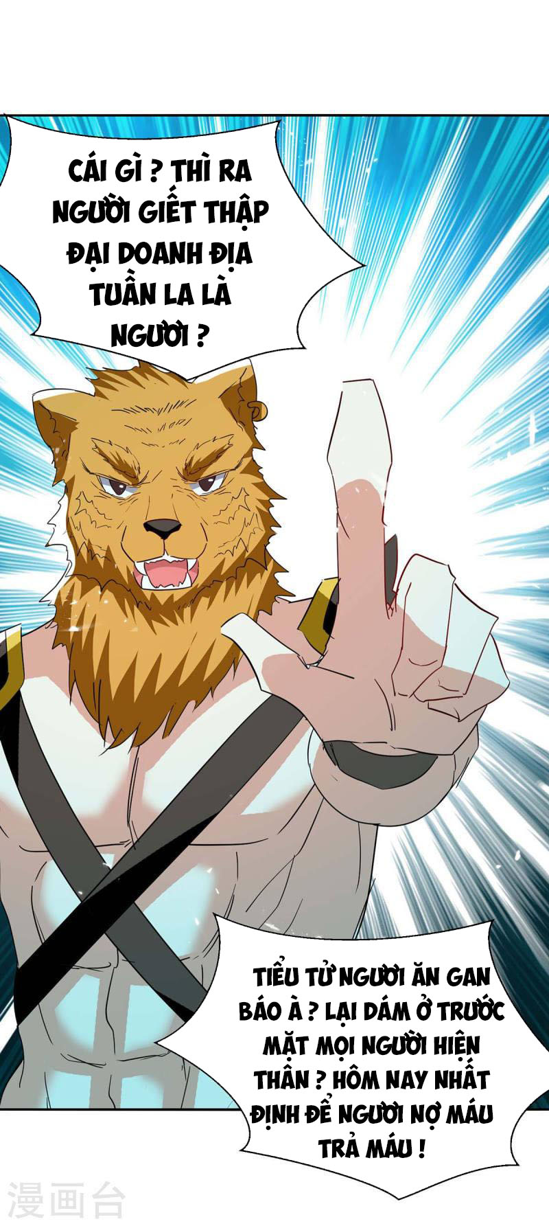 Tối Cường Thăng Cấp Chapter 297 - Hamtruyen.vn