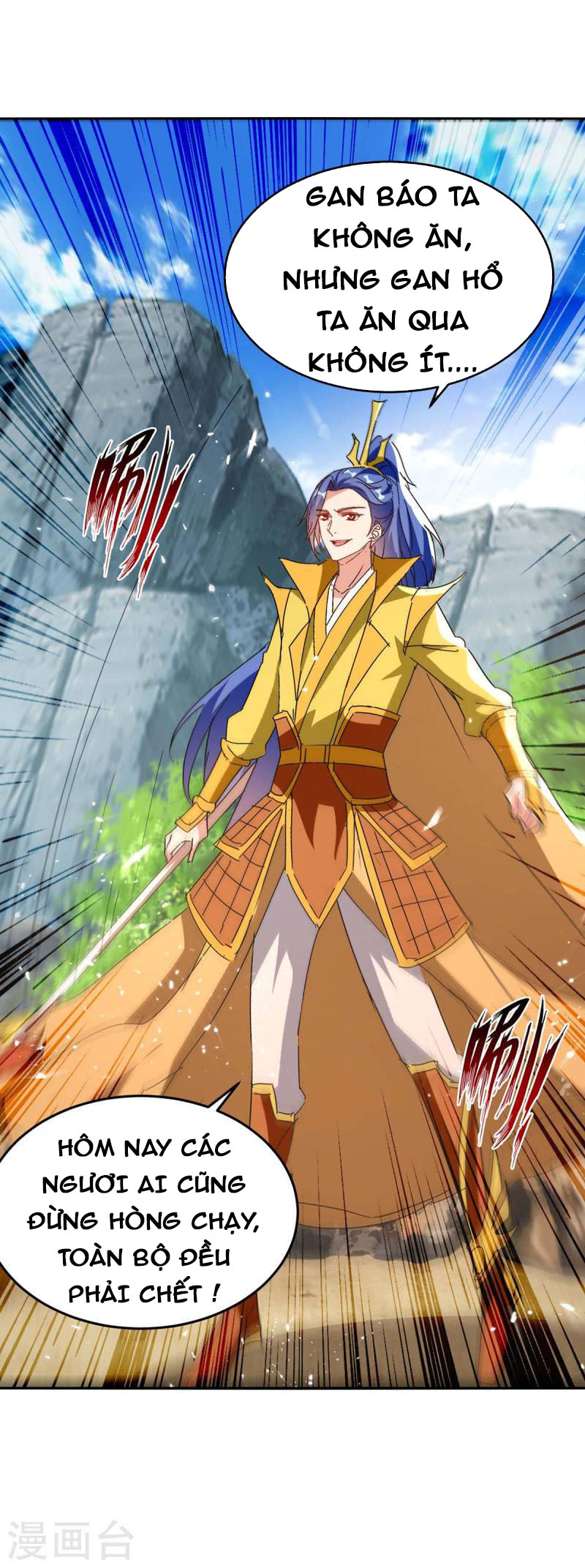 Tối Cường Thăng Cấp Chapter 297 - Hamtruyen.vn