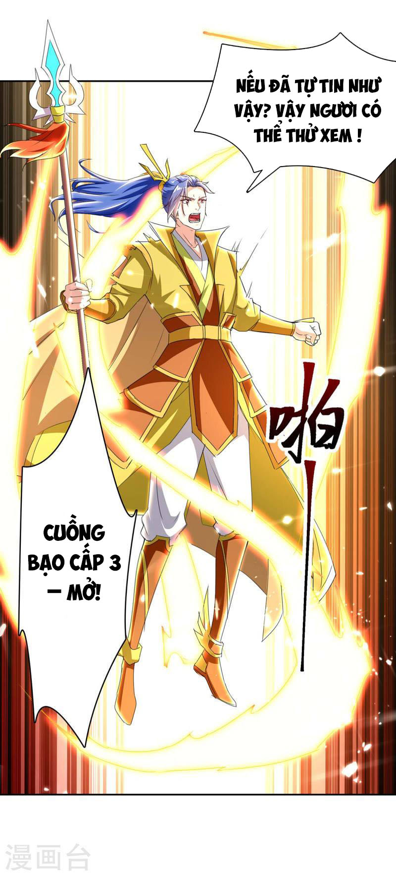 Tối Cường Thăng Cấp Chapter 295 - Hamtruyen.vn