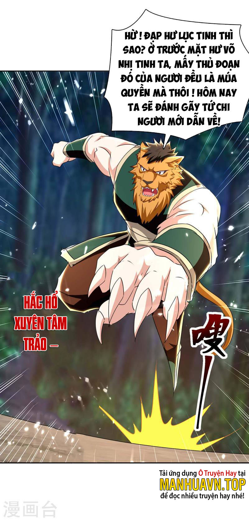 Tối Cường Thăng Cấp Chapter 295 - Hamtruyen.vn