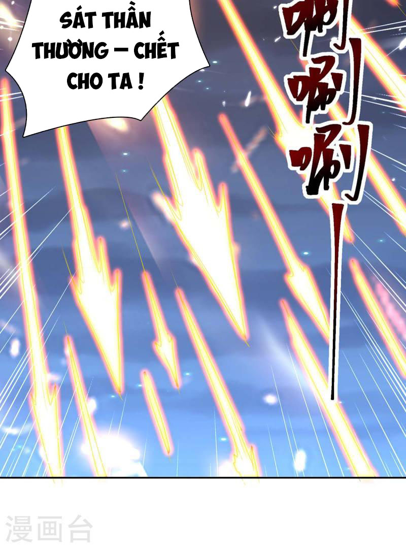 Tối Cường Thăng Cấp Chapter 295 - Hamtruyen.vn