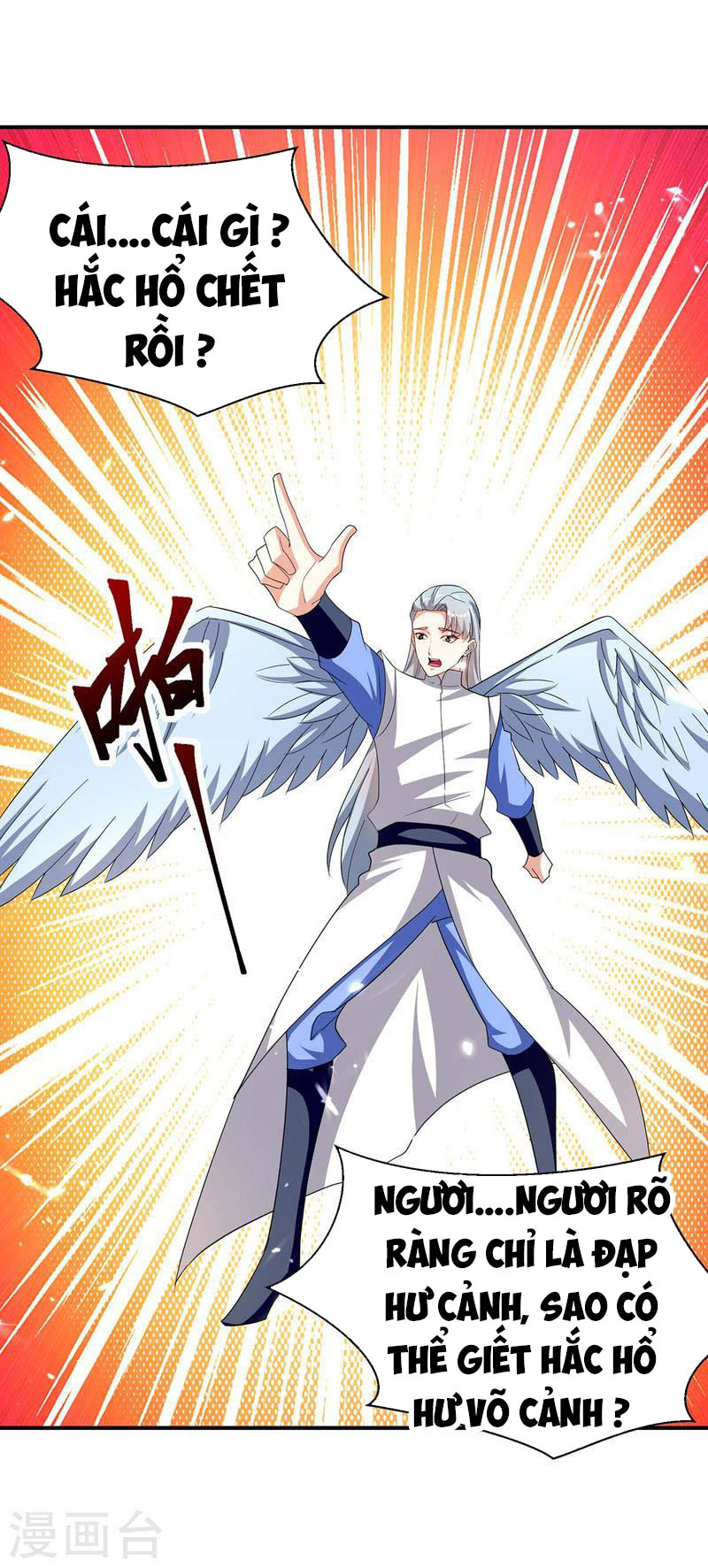 Tối Cường Thăng Cấp Chapter 295 - Hamtruyen.vn