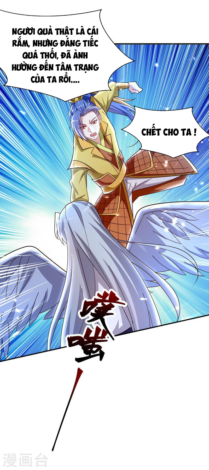 Tối Cường Thăng Cấp Chapter 295 - Hamtruyen.vn