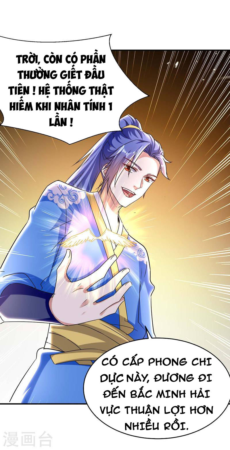 Tối Cường Thăng Cấp Chapter 295 - Hamtruyen.vn