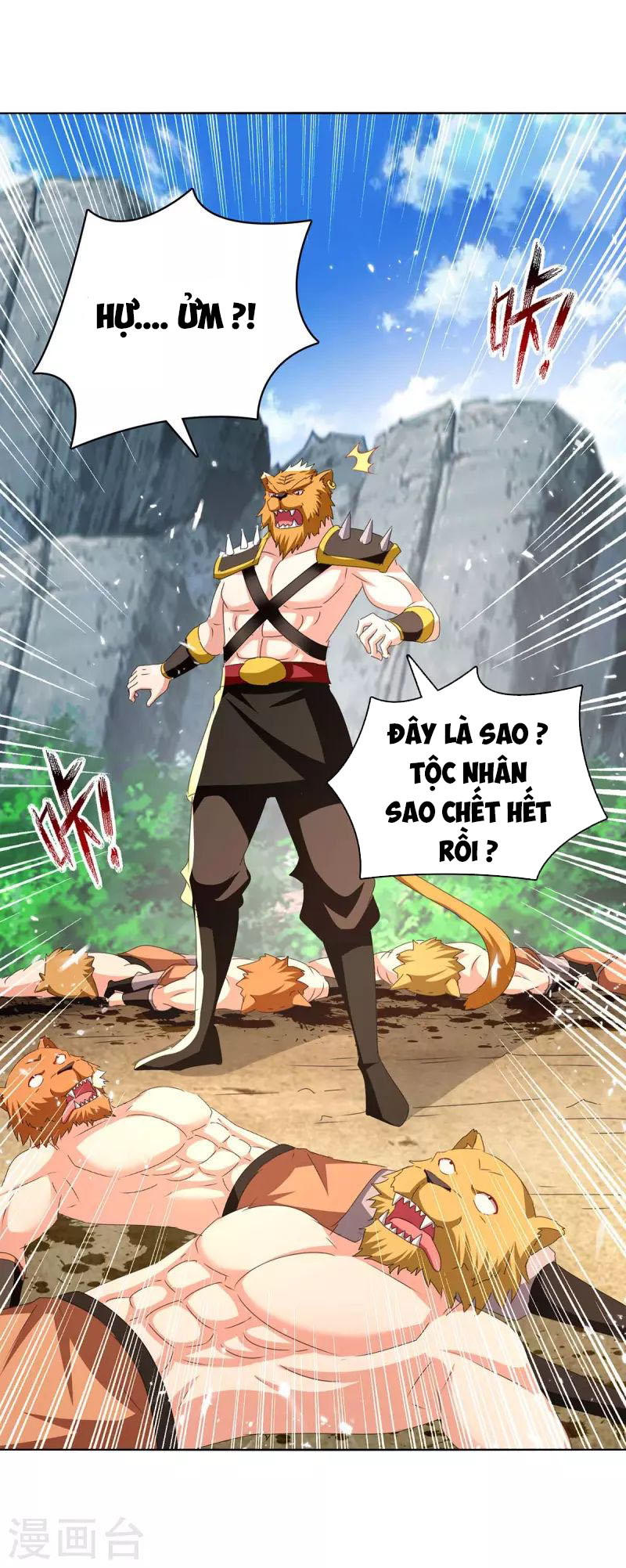 Tối Cường Thăng Cấp Chapter 298 - Hamtruyen.vn