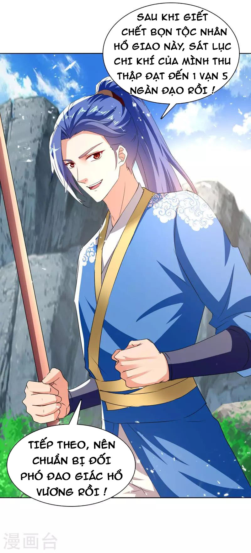Tối Cường Thăng Cấp Chapter 298 - Hamtruyen.vn