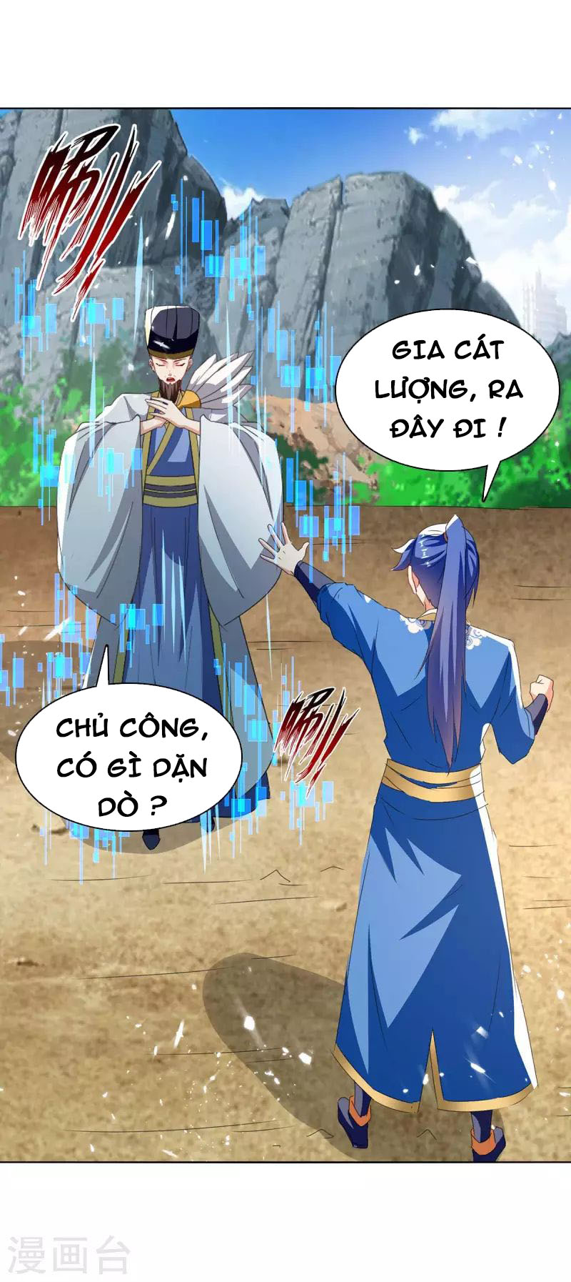 Tối Cường Thăng Cấp Chapter 298 - Hamtruyen.vn