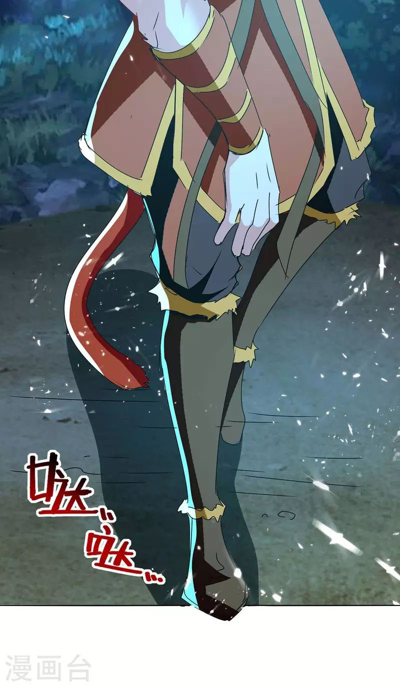 Tối Cường Thăng Cấp Chapter 298 - Hamtruyen.vn