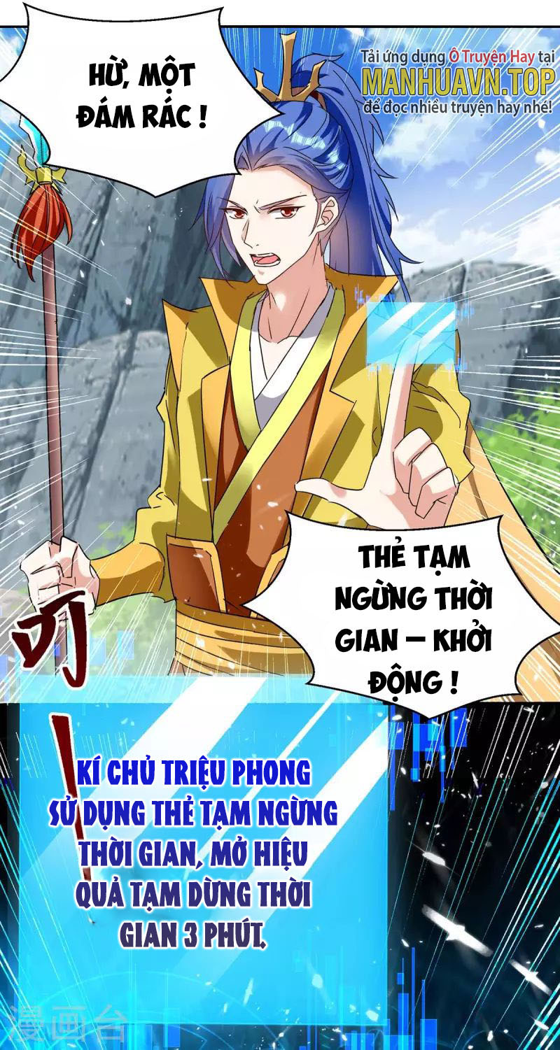 Tối Cường Thăng Cấp Chapter 298 - Hamtruyen.vn