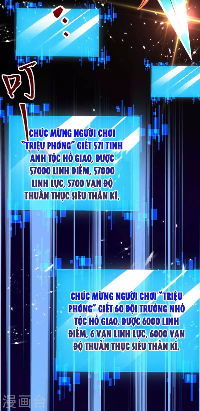 Tối Cường Thăng Cấp Chapter 298 - Hamtruyen.vn