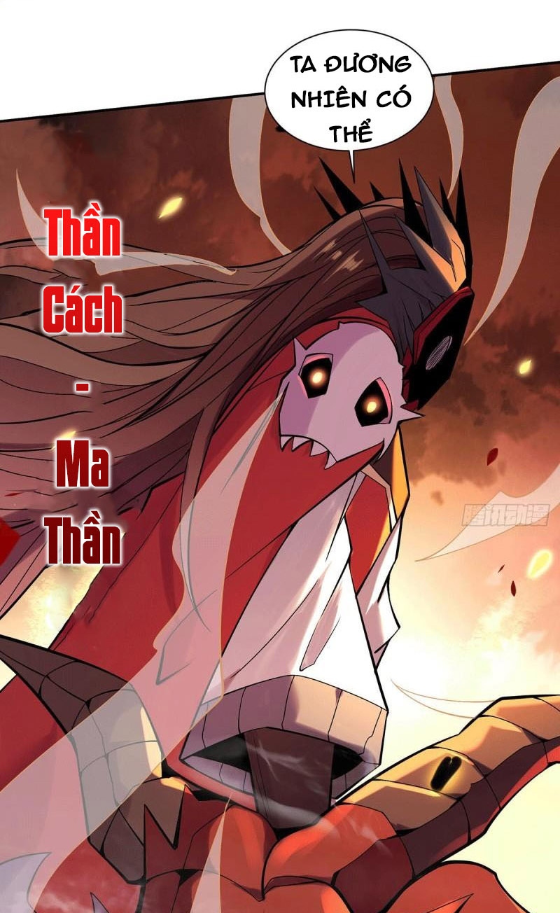 Ta Có Chín Nữ Đồ Đệ Chapter 257 - Hamtruyen.vn