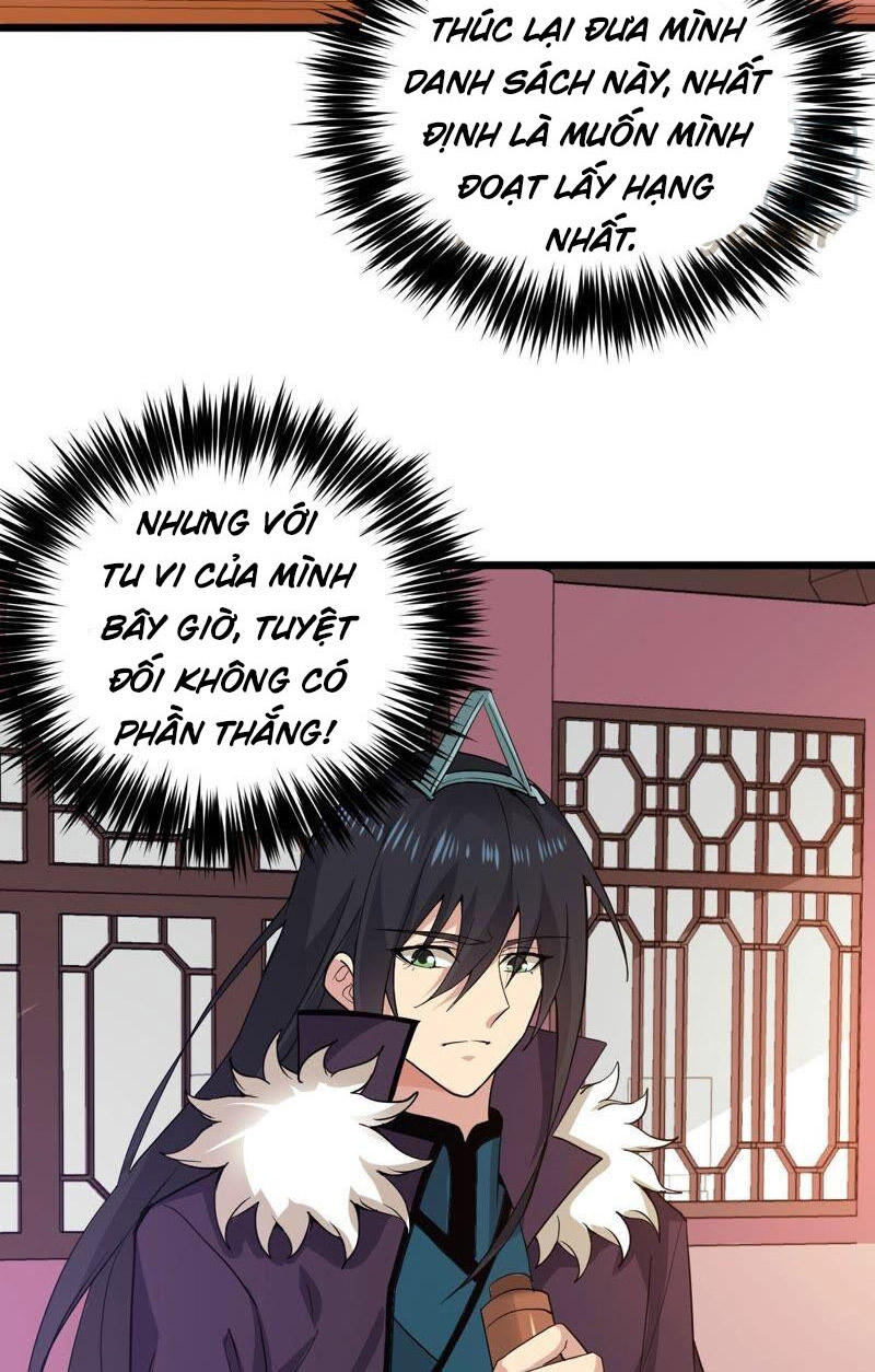 Thôn Phệ Vĩnh Hằng Chapter 209 - Trang 15