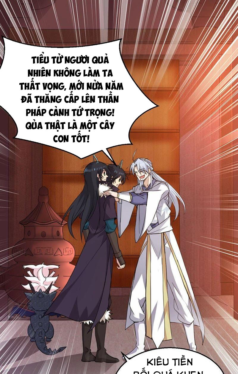 Thôn Phệ Vĩnh Hằng Chapter 209 - Trang 17