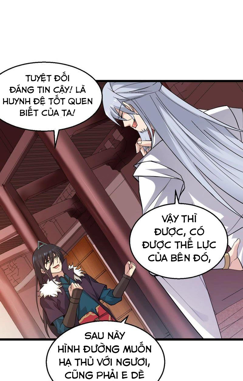 Thôn Phệ Vĩnh Hằng Chapter 209 - Trang 20