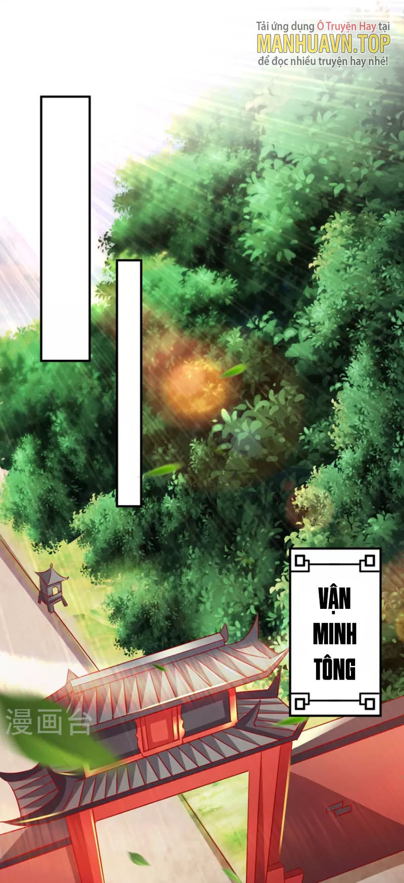 Tiên Đế Nhập Xâm Chapter 171 - Hamtruyen.vn