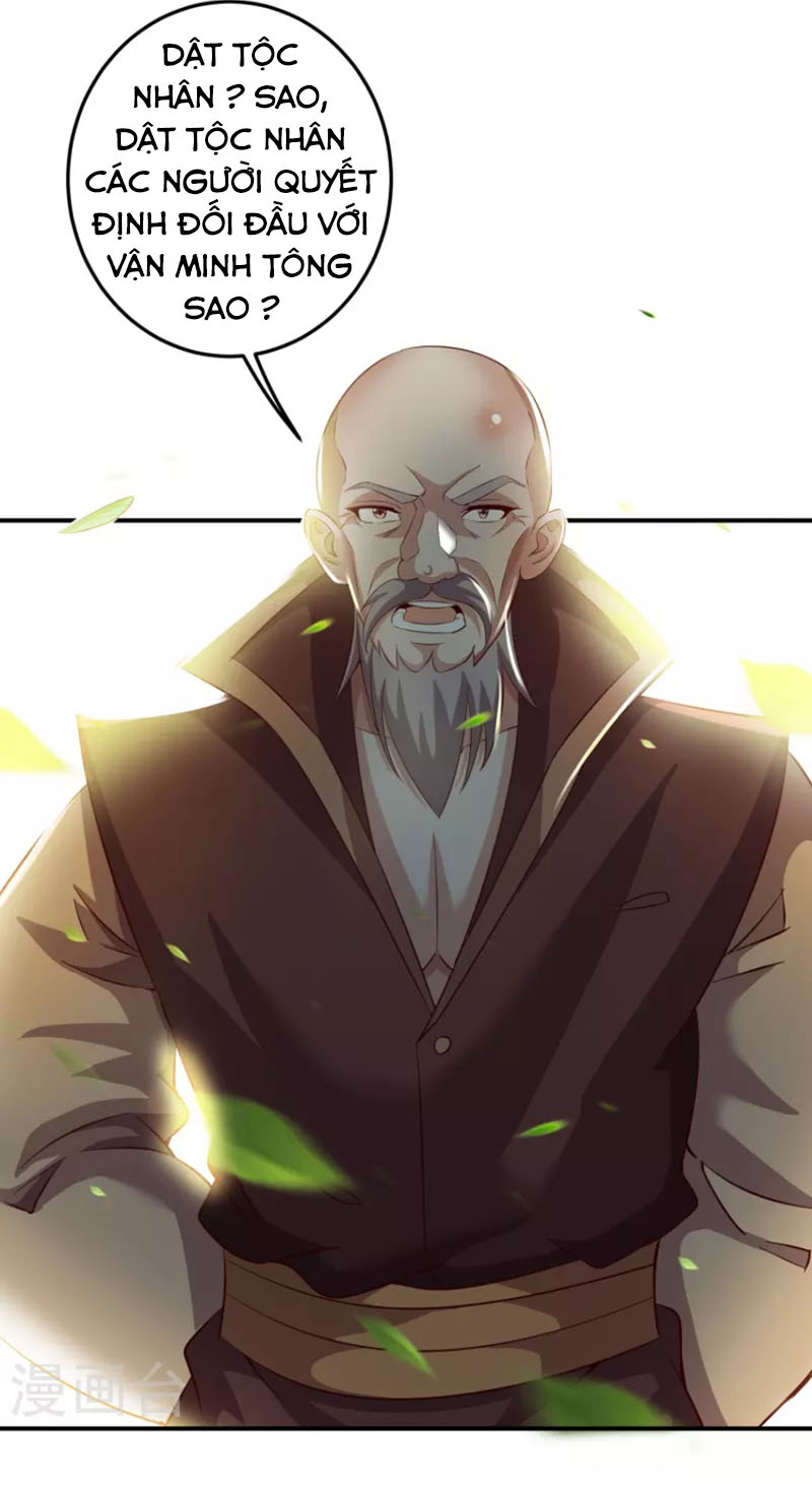 Tiên Đế Nhập Xâm Chapter 171 - Hamtruyen.vn