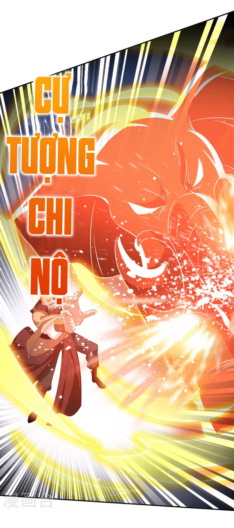 Tiên Đế Nhập Xâm Chapter 171 - Hamtruyen.vn