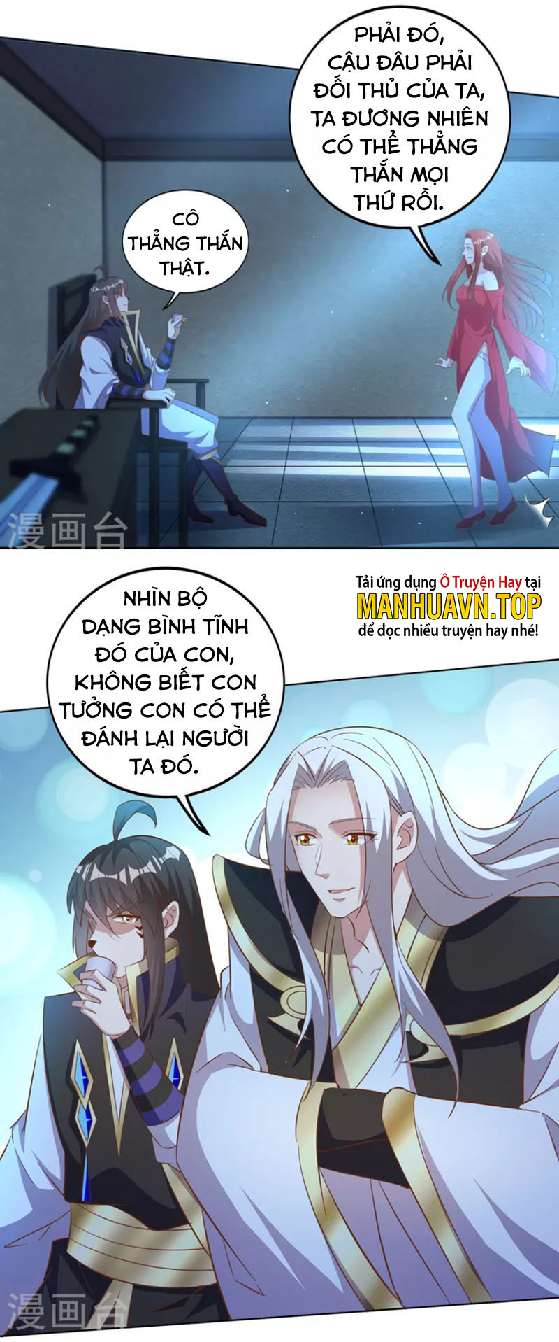 Tiên Đế Nhập Xâm Chapter 165 - Hamtruyen.vn