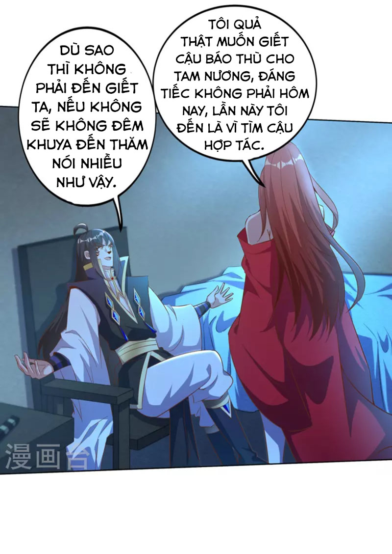 Tiên Đế Nhập Xâm Chapter 165 - Hamtruyen.vn