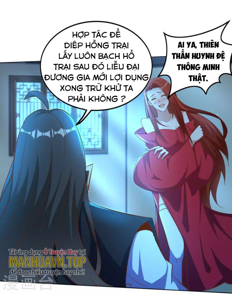 Tiên Đế Nhập Xâm Chapter 165 - Hamtruyen.vn