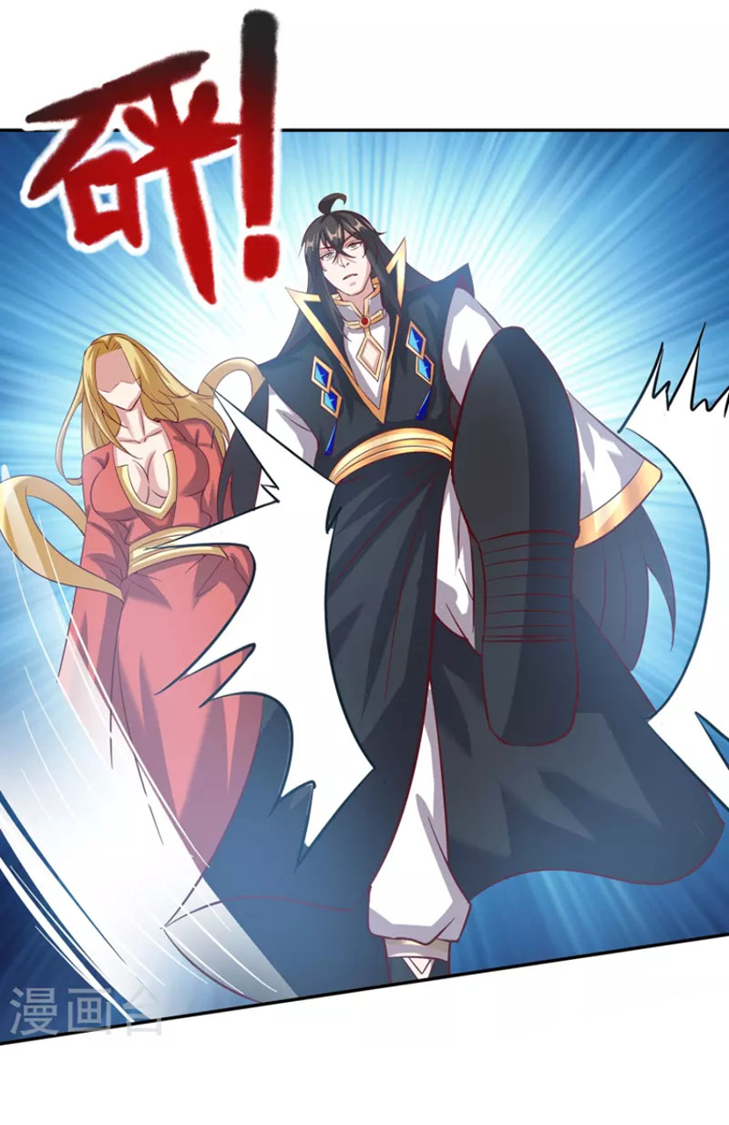 Tiên Đế Nhập Xâm Chapter 168 - Hamtruyen.vn