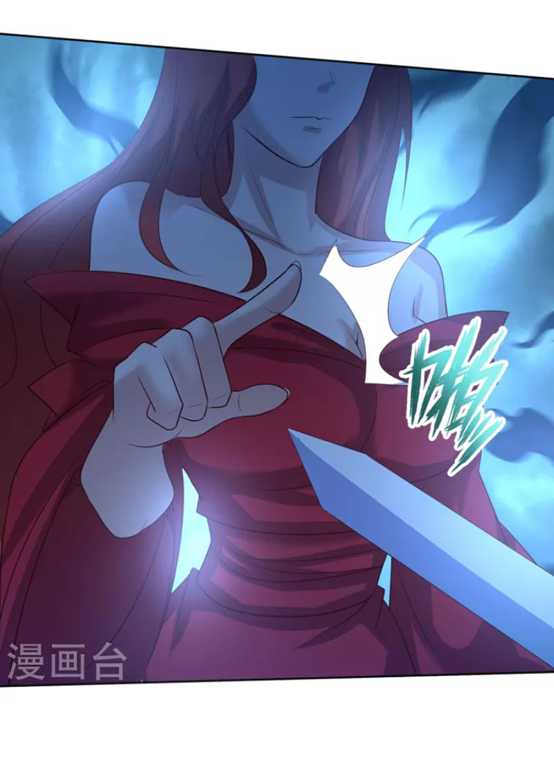 Tiên Đế Nhập Xâm Chapter 165 - Hamtruyen.vn