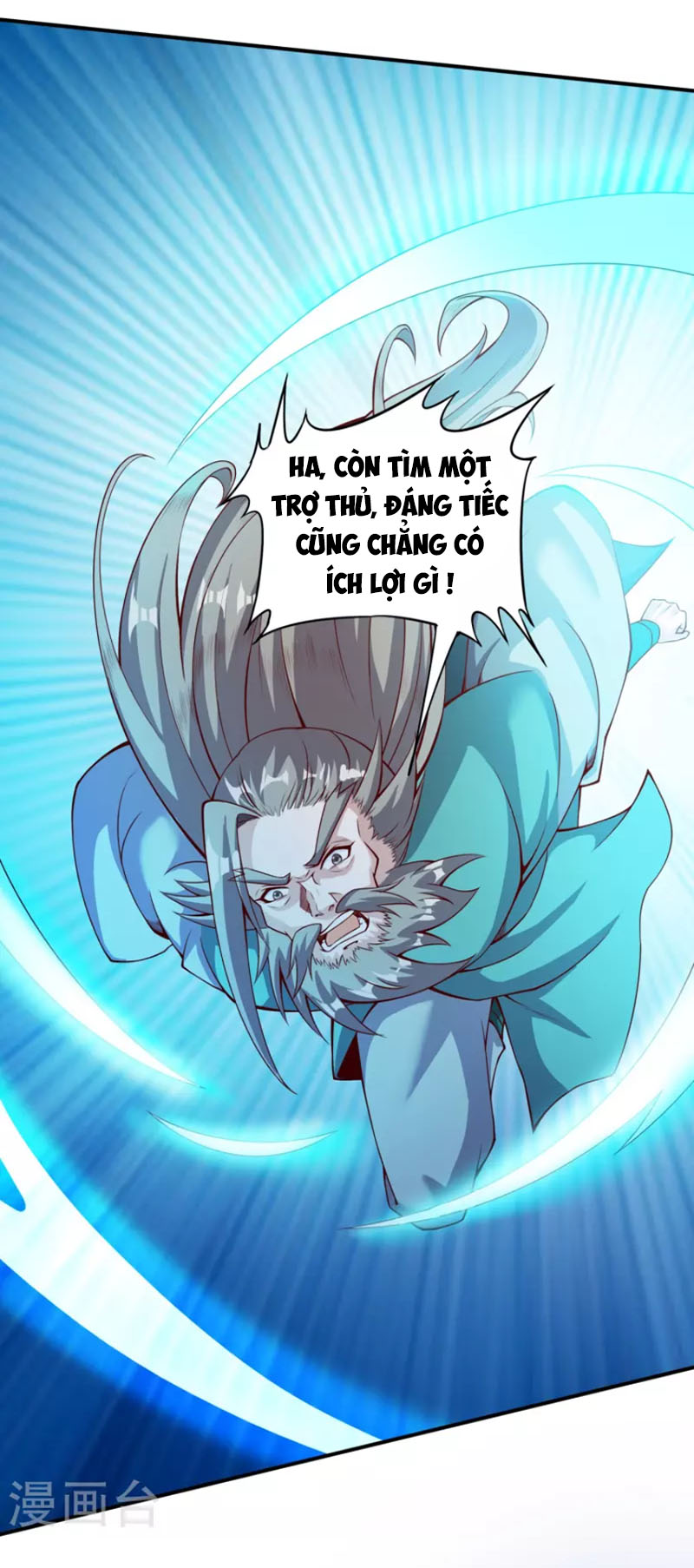 Tiên Đế Nhập Xâm Chapter 171 - Hamtruyen.vn