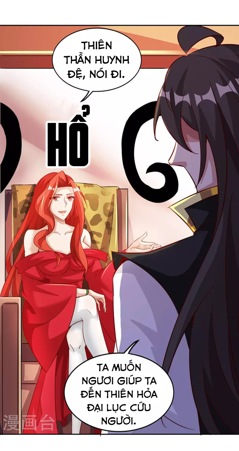 Tiên Đế Nhập Xâm Chapter 169 - Hamtruyen.vn