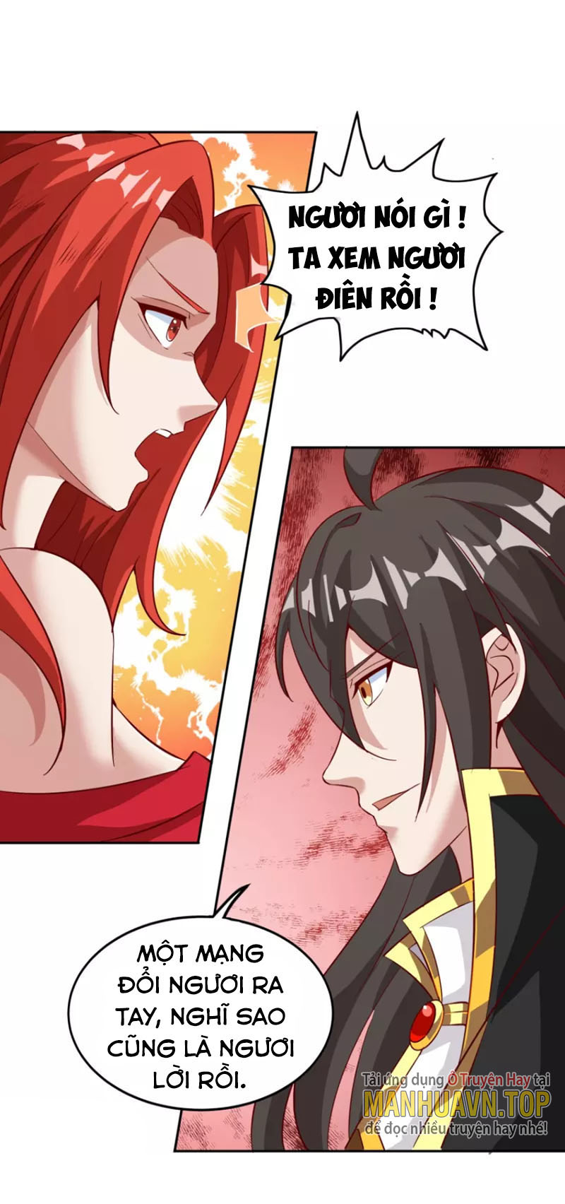 Tiên Đế Nhập Xâm Chapter 169 - Hamtruyen.vn