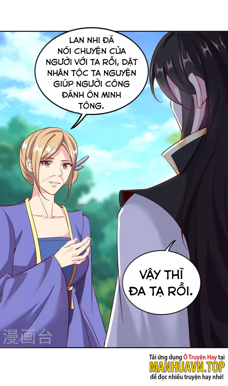 Tiên Đế Nhập Xâm Chapter 169 - Hamtruyen.vn