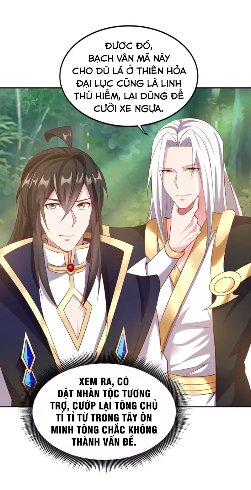 Tiên Đế Nhập Xâm Chapter 169 - Hamtruyen.vn