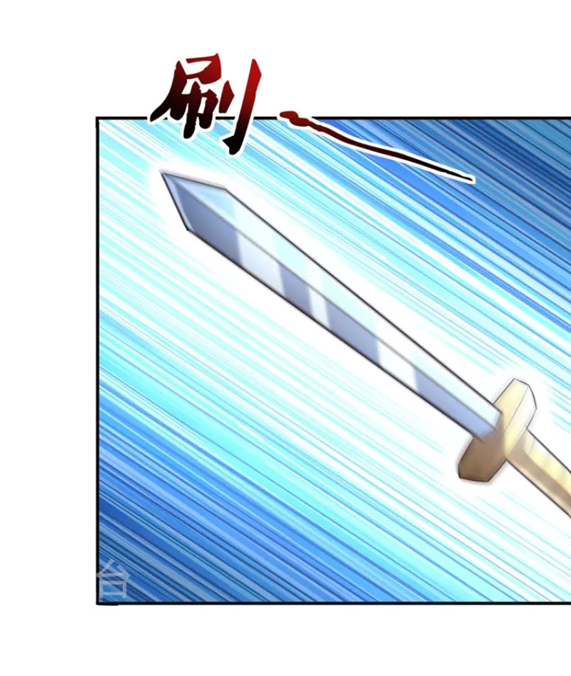 Tiên Đế Nhập Xâm Chapter 169 - Hamtruyen.vn