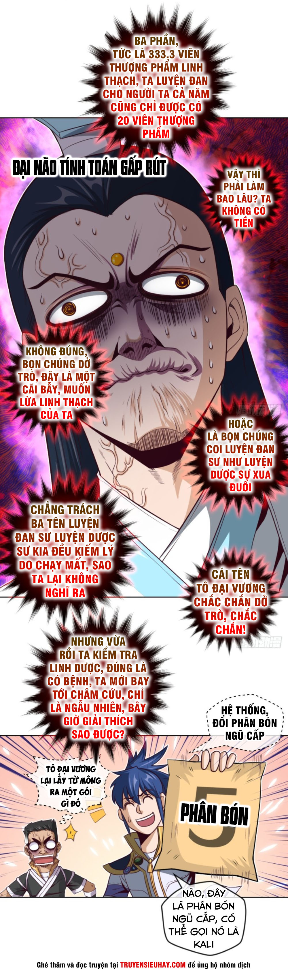 Chiếm Cái Đỉnh Núi Làm Đại Vương chapter 41 video - Trang 11
