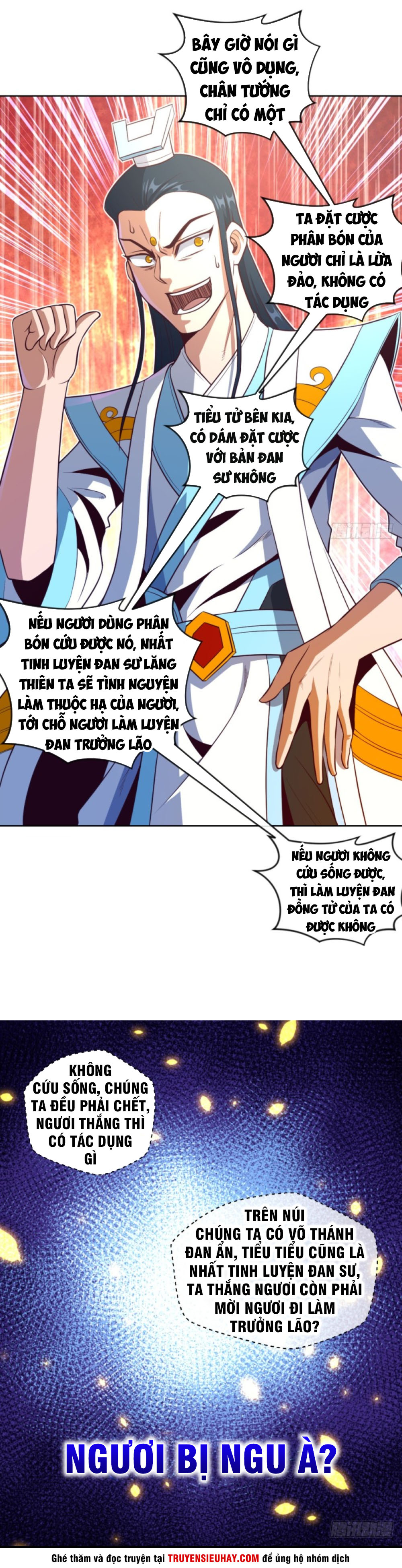 Chiếm Cái Đỉnh Núi Làm Đại Vương chapter 41 video - Trang 14