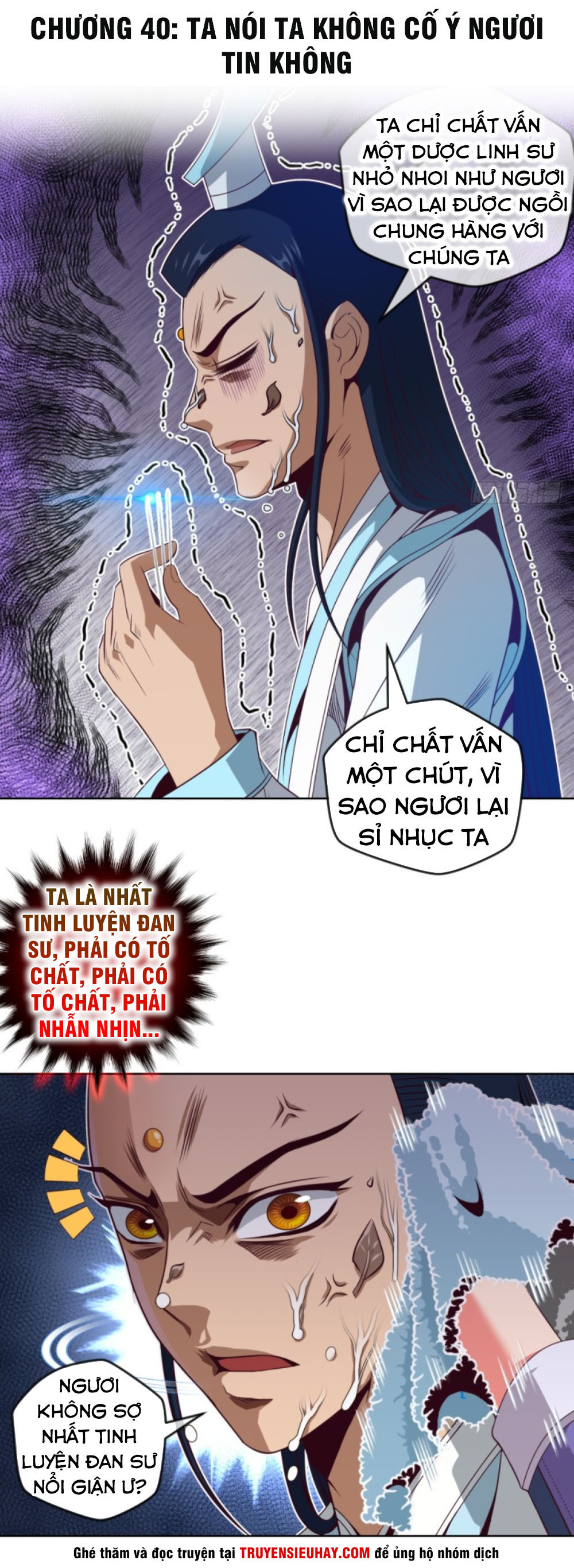 Chiếm Cái Đỉnh Núi Làm Đại Vương chapter 40 video - Trang 1