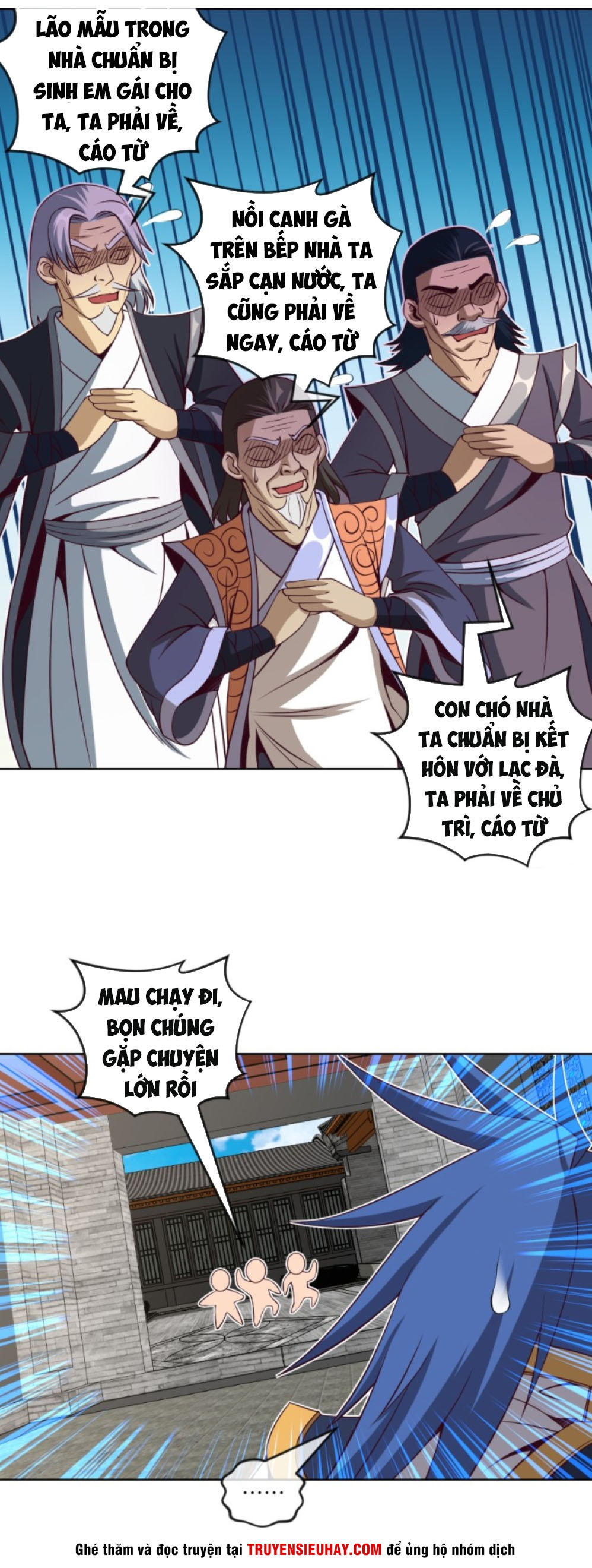 Chiếm Cái Đỉnh Núi Làm Đại Vương chapter 40 video - Trang 7