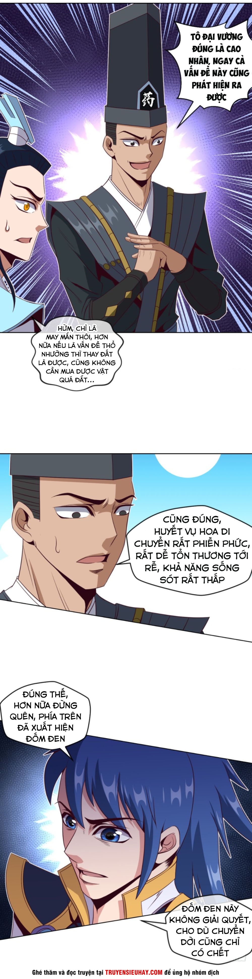 Chiếm Cái Đỉnh Núi Làm Đại Vương chapter 41 video - Trang 7